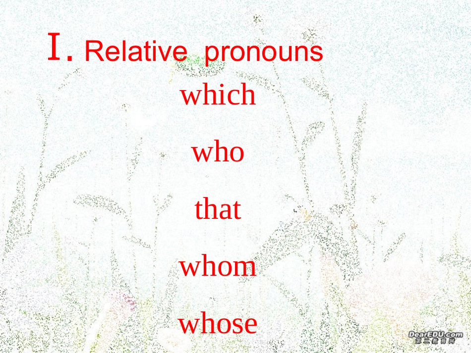 湖北地区英语科高三复习资料 人教版 0 课件_第2页