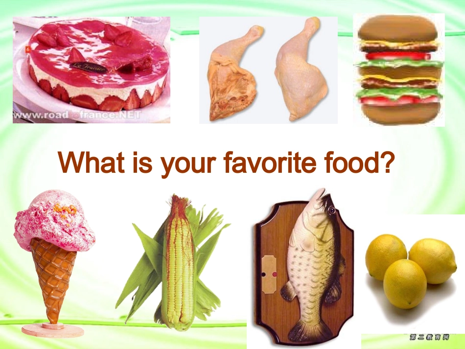 辽宁地区高一英语Unit13 Reading课件 新课标 人教版1 课件_第2页