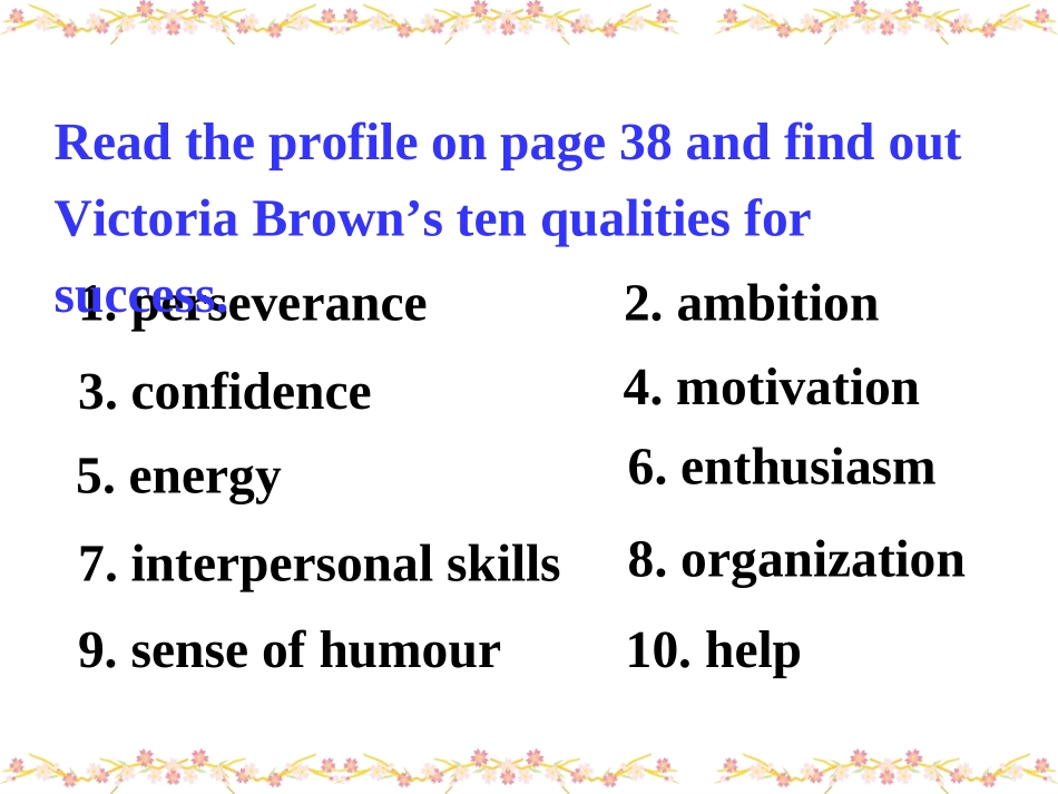 高中英语 M11U3 word power课件 牛津版选修11 课件_第3页