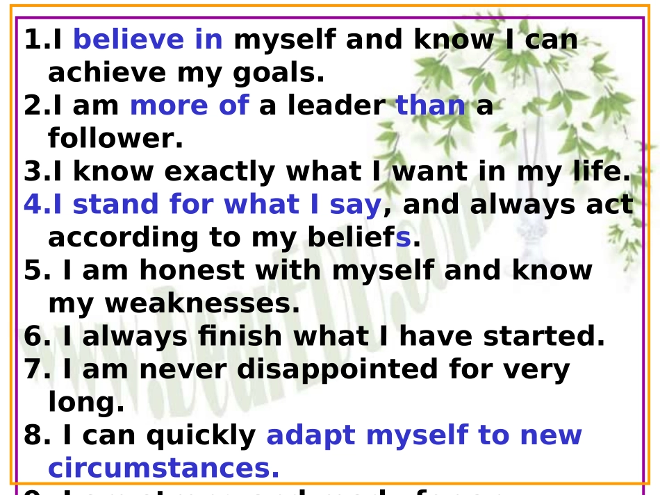 高三英语Unit6课件 人教版 课件_第3页