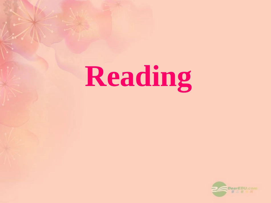 浙江省安吉县高一英语(Unit3 Travel  journal)-reading 课件_第1页