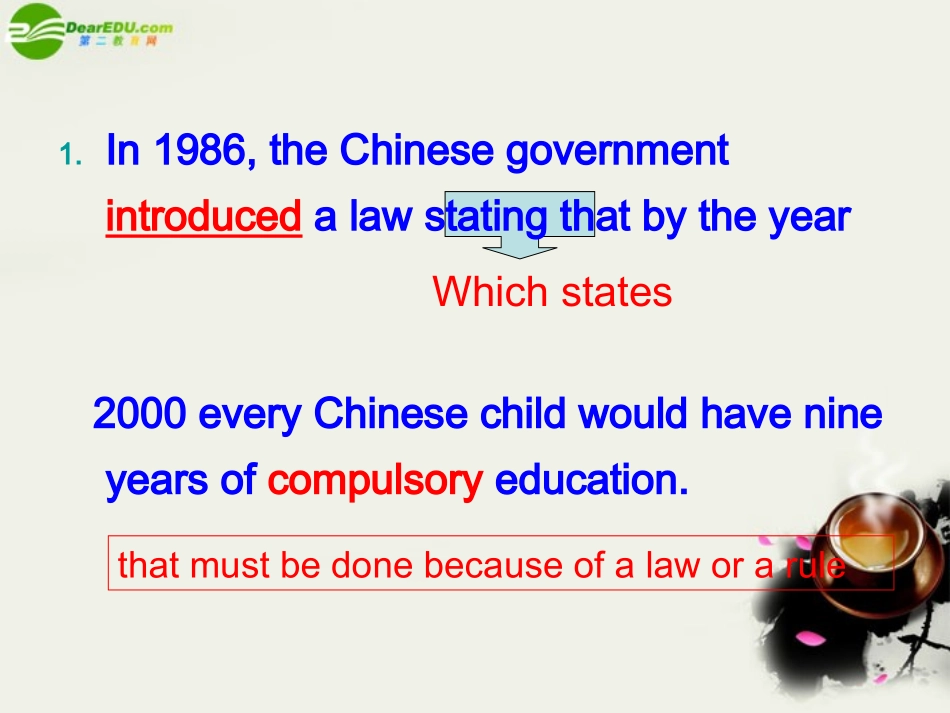 高三英语 Unit12重点句型，短语课件 人教版 课件_第2页