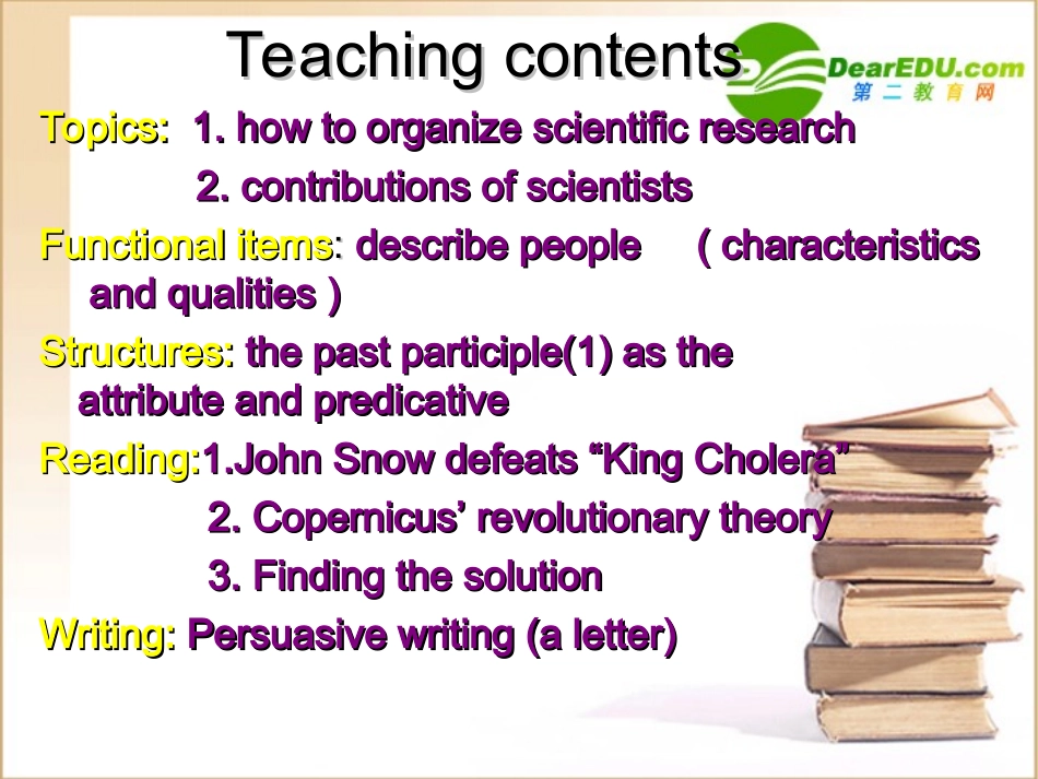 高一英语 Unit1 Great Scientists教学设计课件 新人教版必修5 课件_第2页