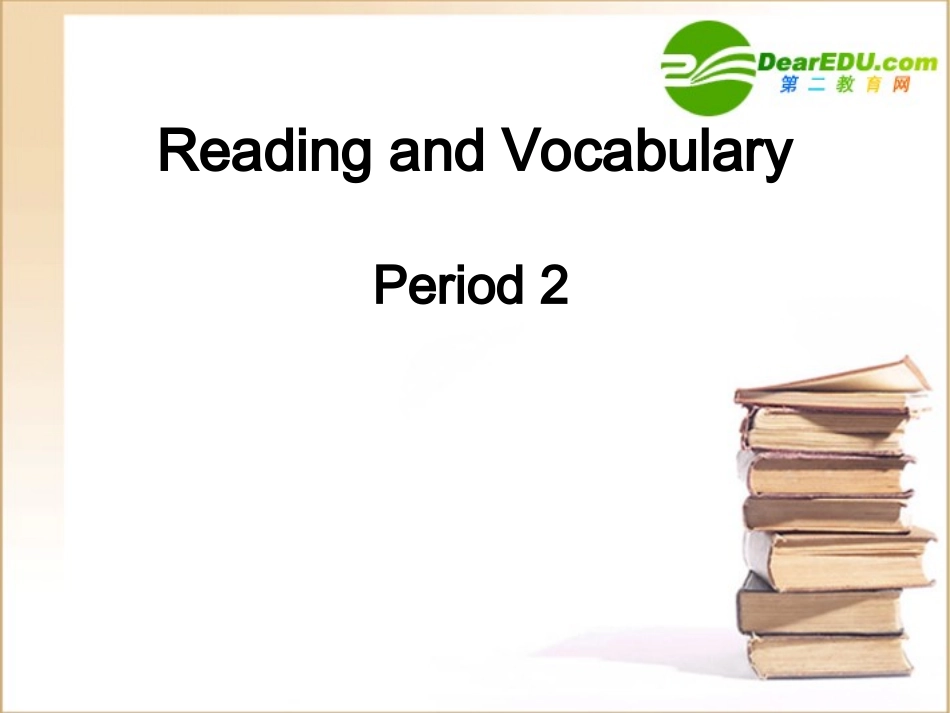 高中英语 Module1Reading 2课件 外研版必修1 课件_第2页