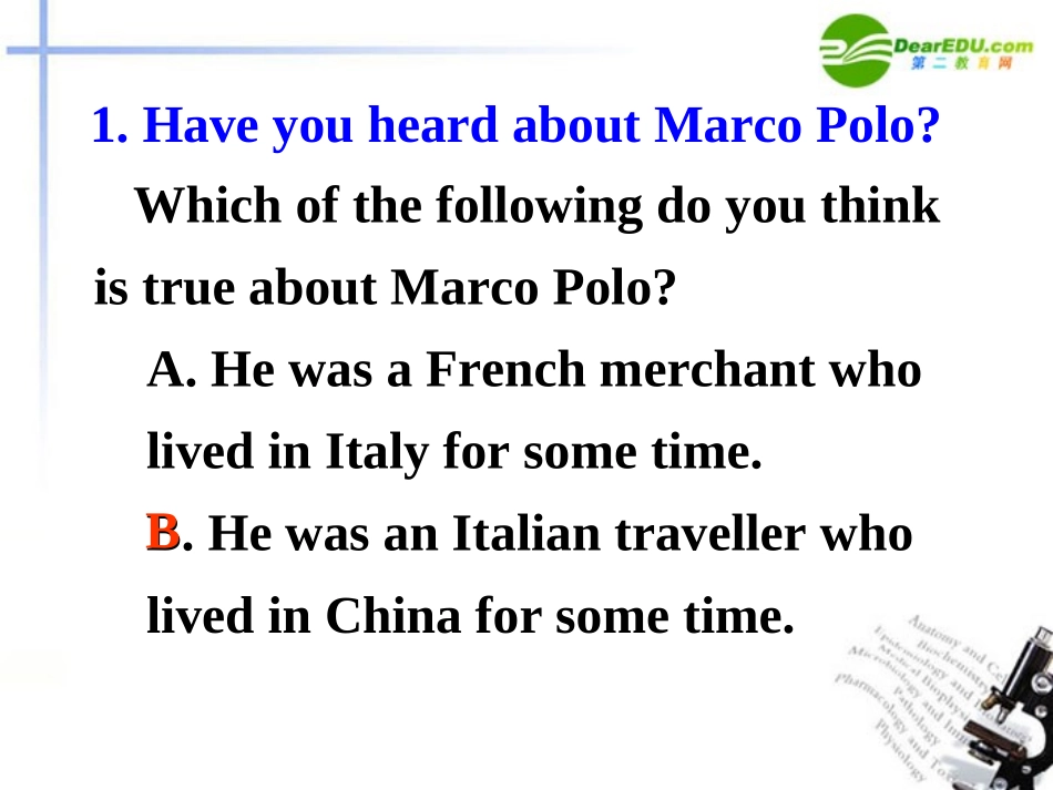 高中英语 Lesson 3课件 北师大版选修8 课件_第3页