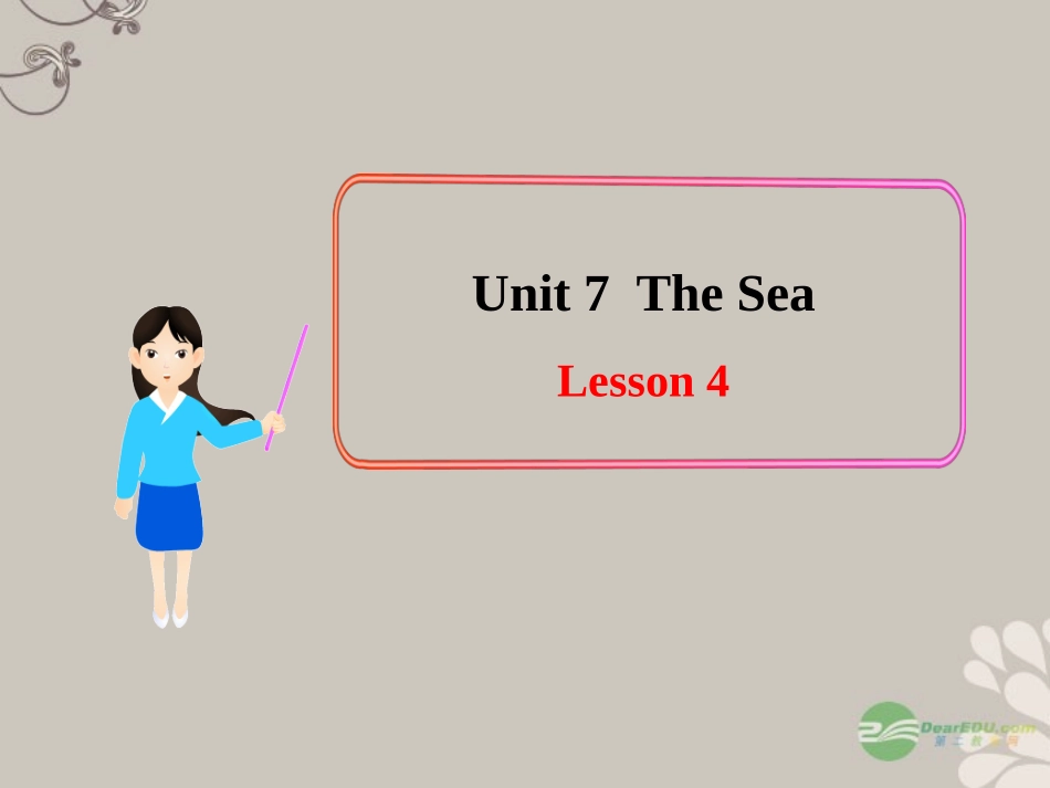 高一英语上学期 Unit7 Lesson 4课件 北师大版 课件_第1页
