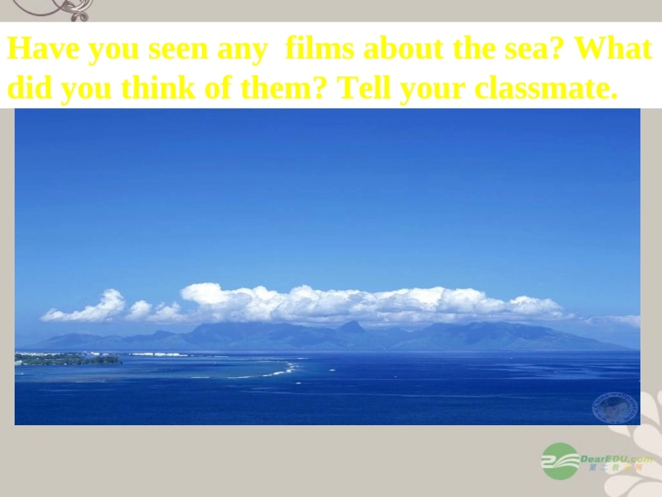 高一英语上学期 Unit7 Lesson 4课件 北师大版 课件_第2页