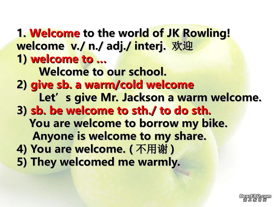 高一英语Unit12 单元阅读语言知识 人教版 课件_第3页