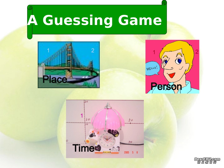 高三英语定语复习 新课标 课件_第2页