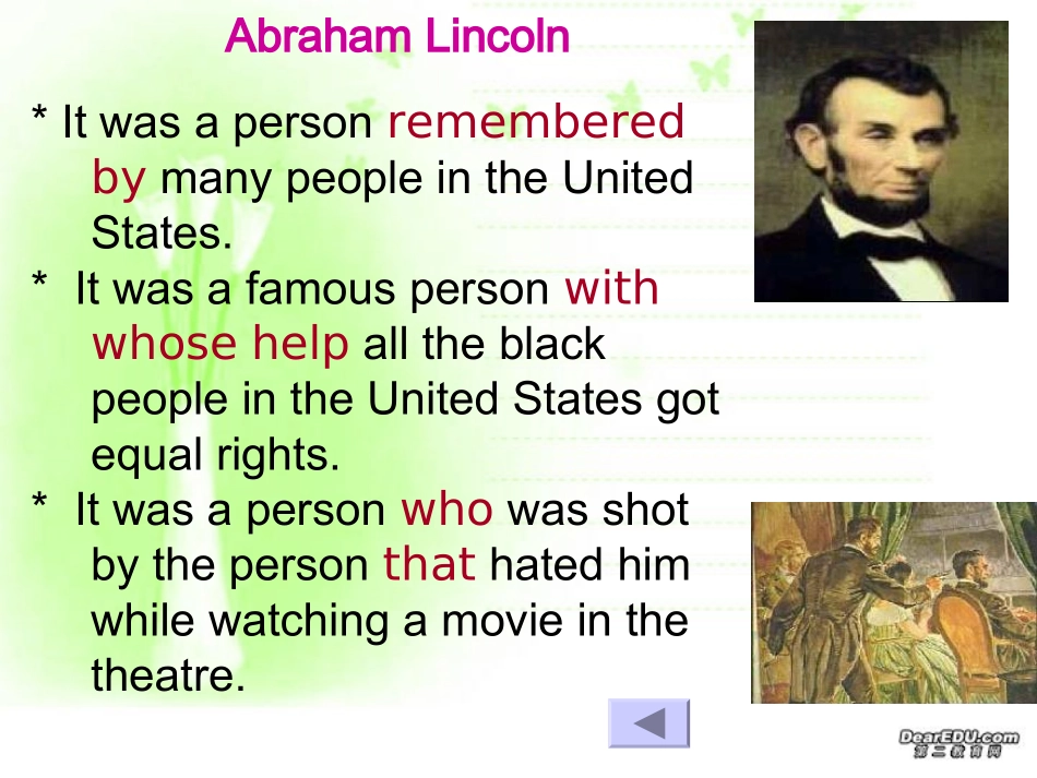 高三英语定语复习 新课标 课件_第3页