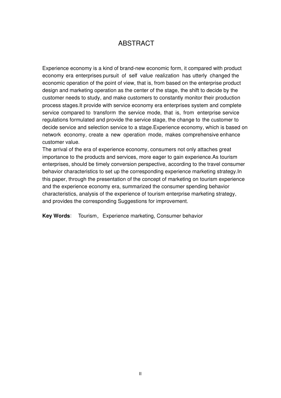 体验旅游下的消费者行为研究_第3页