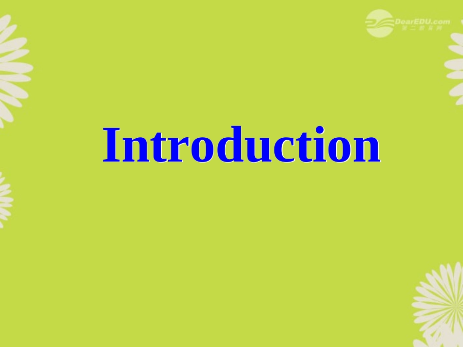 高中英语 Module 3 My First Rice on a Train Introduction 精品课件 外研版必修1 课件_第2页