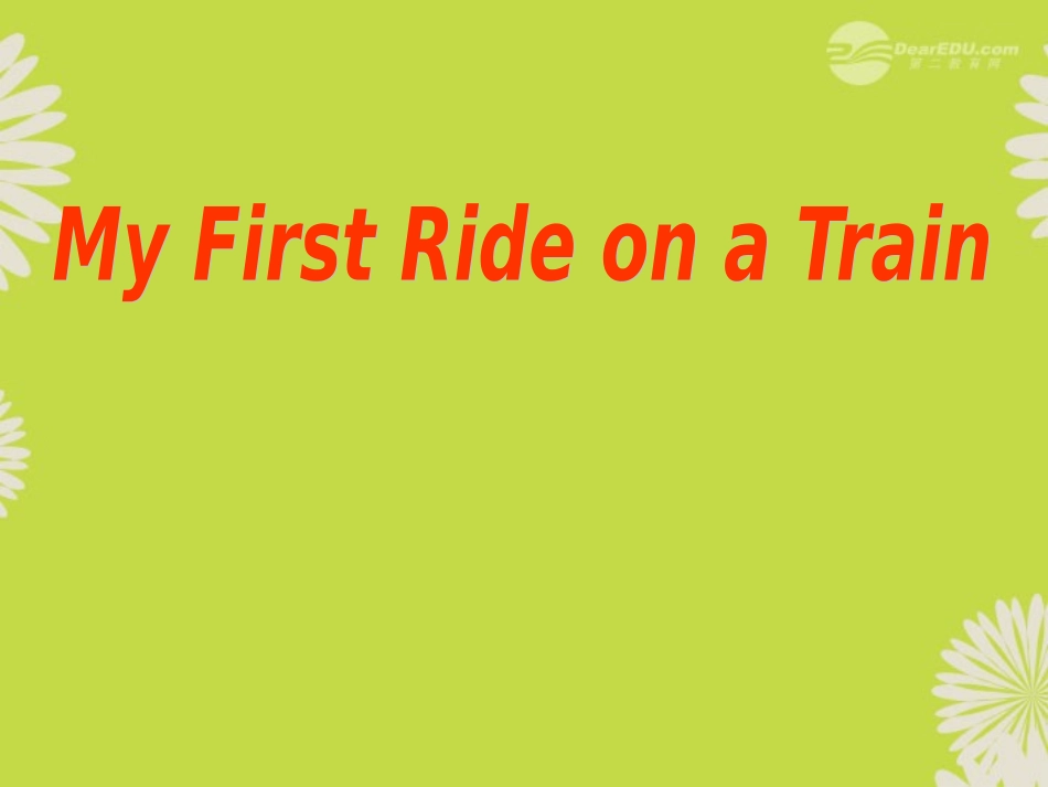 高中英语 Module 3 My First Rice on a Train Introduction 精品课件 外研版必修1 课件_第3页