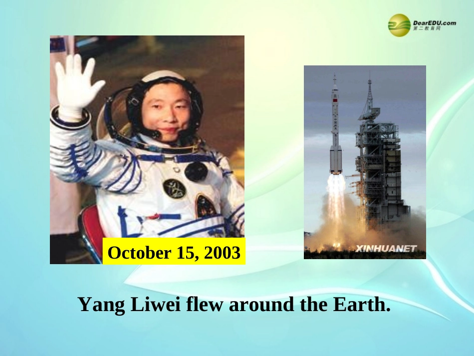 春八年级英语下册(Unit 5 What were you doing when the rainstorm came？)Section B 3a-3b(含Self Check)课件 (新版)人教新目标版 课件_第2页