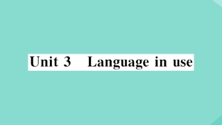 语上册 Module 3 My school Unit 3 Language in use作业课件 (新版)外研版 课件
