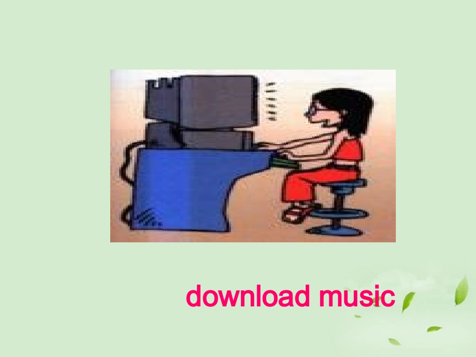 高中英语 Module6 reading课件 外研版必修1 课件_第3页