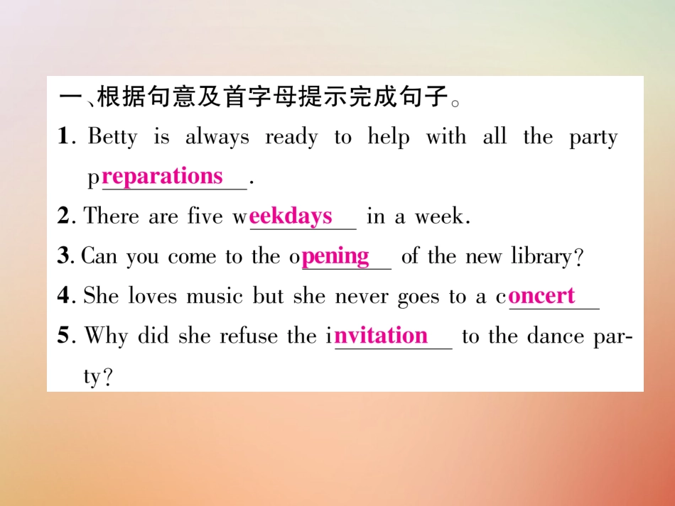 秋八年级英语上册 双休作业(九)习题课件 (新版)人教新目标版 课件_第2页