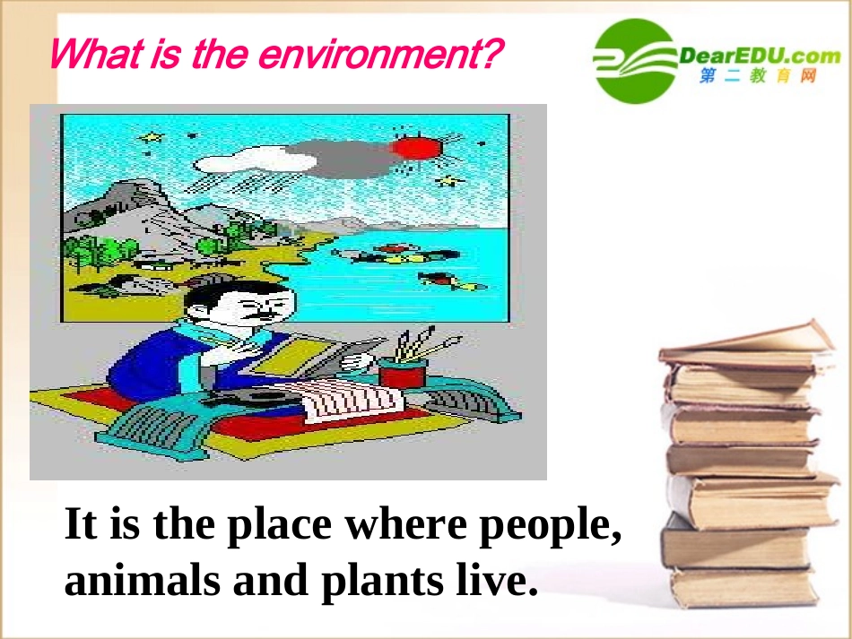 高三英语 Unit3 protect our environment 课件 牛津版选修10 课件_第3页