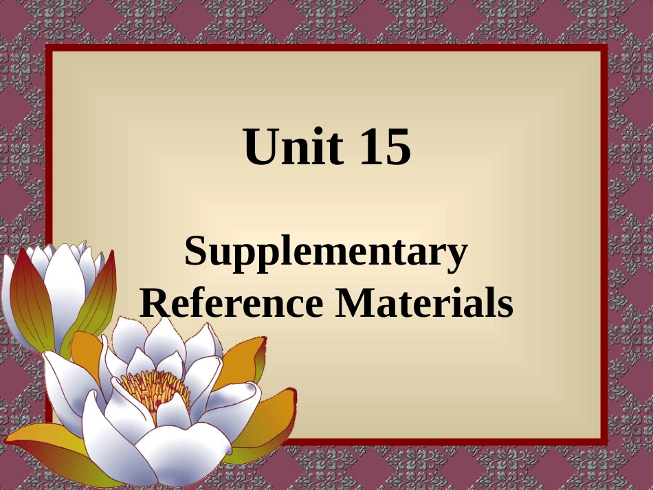 高一英语第一册Unit 15 重点词汇解析课件_第1页