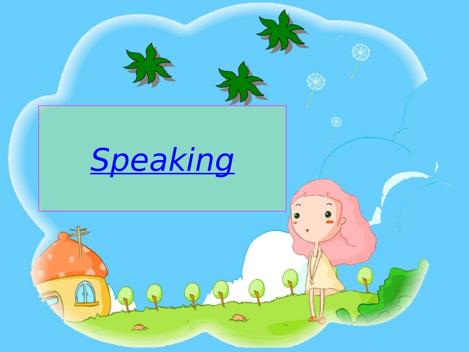 高中英语 Module1 Our body and Healthy habits全单元课件 外研版必修2 课件_第3页