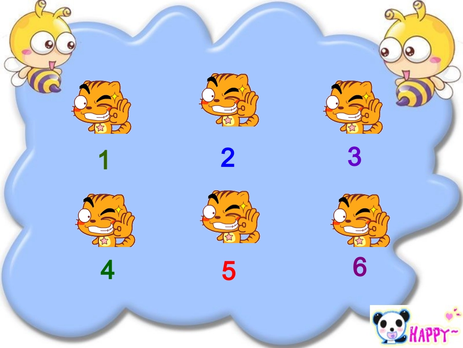 高中英语 English competition-part1 paragraph reciting课件 新人教版必修1 课件_第2页