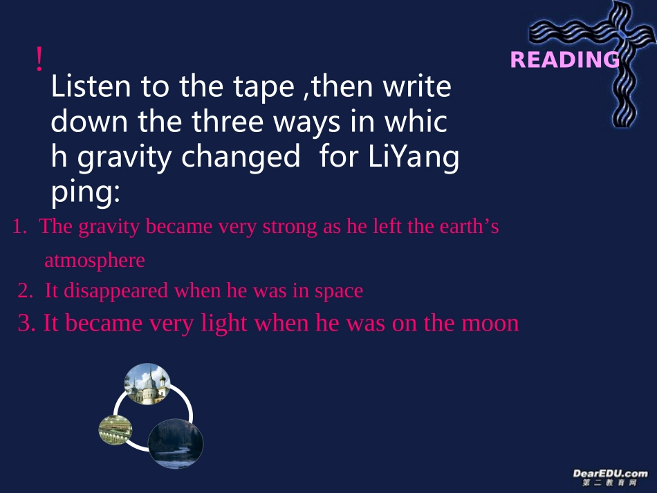 高一英语Unit4 astronomythe science of the stars课件 新课标 人教版 课件_第3页