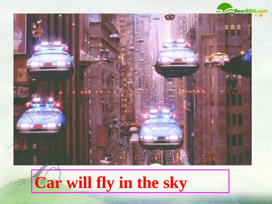 高中英语 New Frontiers)课件 北师大版选修7 课件_第3页