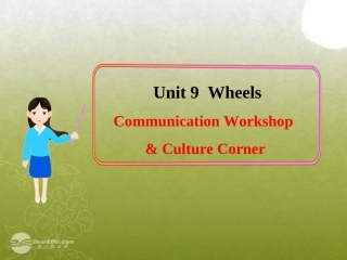 高一英语上学期 Unit9 Communication Workshop & Culture Corner课件 北师大版 课件