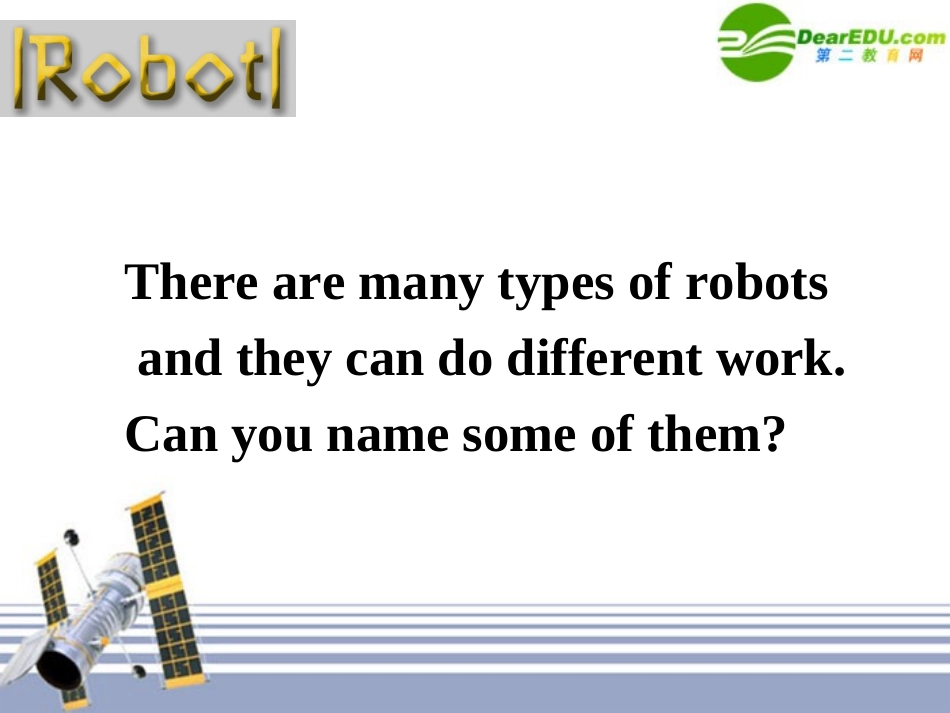 高三英语 Unit2 Reading课件 新人教版选修7 课件_第2页