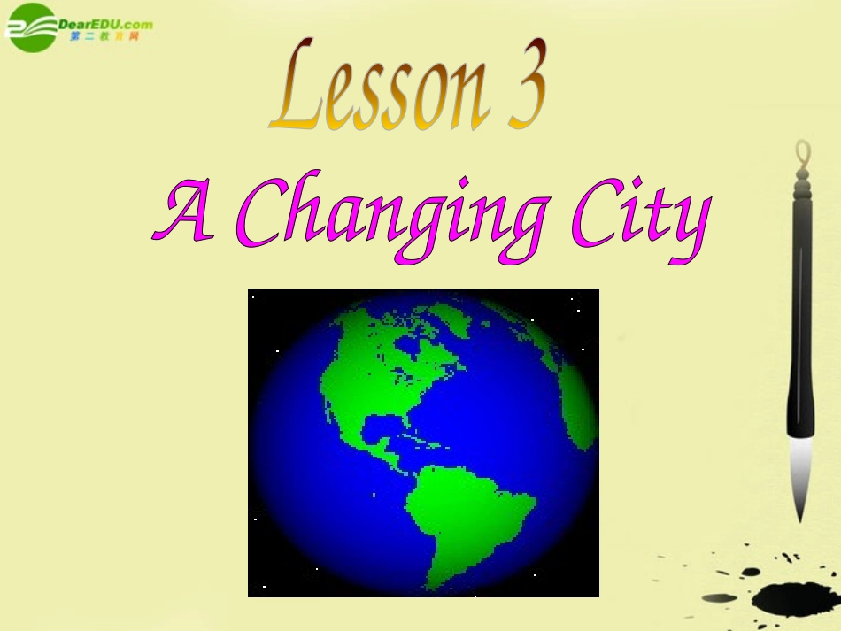 高三英语 Unit 25课件 北师大版选修9 课件_第2页