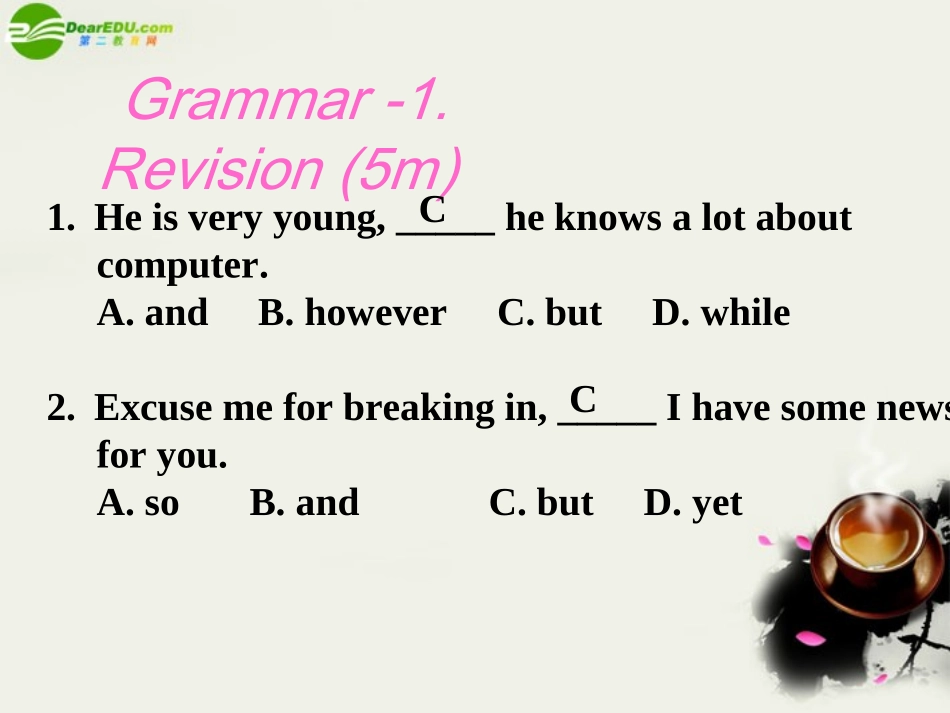 高中英语 Module2(Developing and Developed Countries)Grammar课件2 外研版必修3 课件_第2页