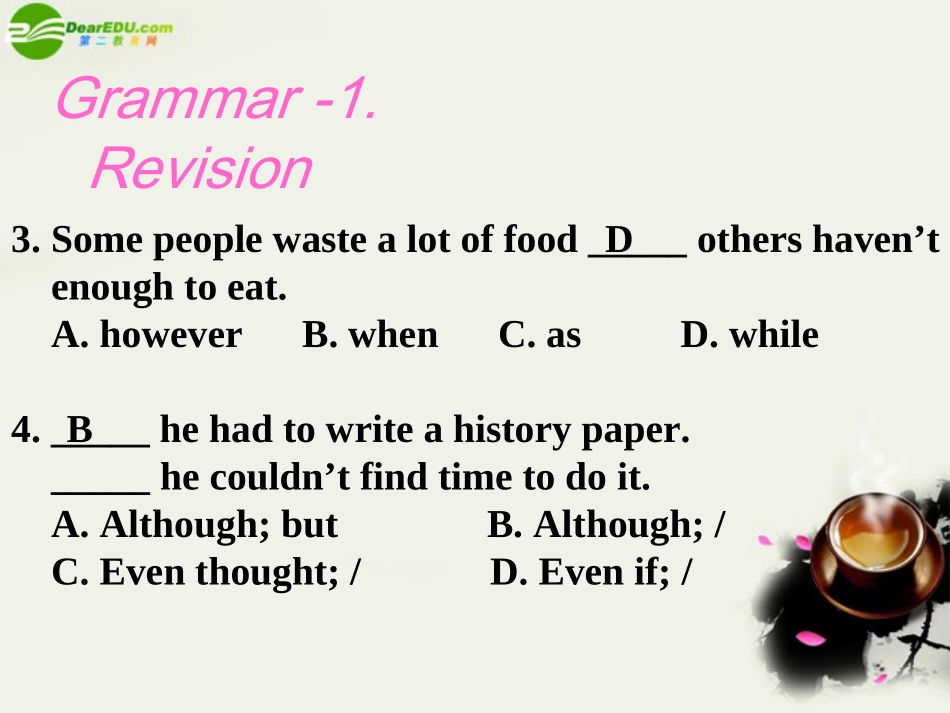 高中英语 Module2(Developing and Developed Countries)Grammar课件2 外研版必修3 课件_第3页
