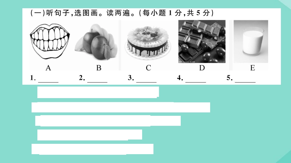 语上册 Module 4 Healthy food检测卷作业课件 (新版)外研版 课件_第3页