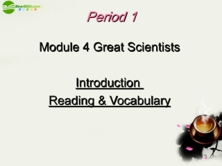 高中英语 Module4(Great Scientist)Culture Corner课件4 外研版必修4 课件