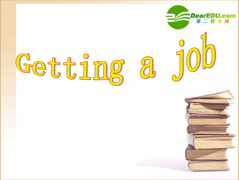 高三英语 模块十一第二单元project课件 牛津版选修11 课件_第1页