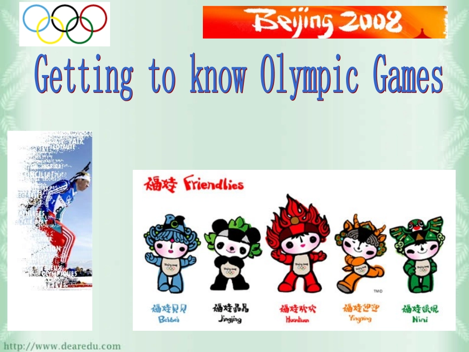 高一英语Unit8 Sports 人教版 课件_第2页