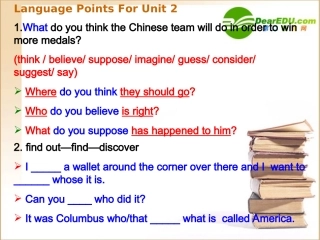 高中英语 language point课件 新人教版必修2 课件