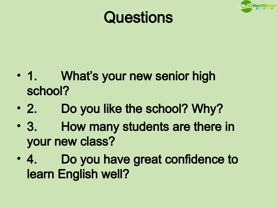 高中英语 Unit 1 (My first day at senior high)课件 外研版必修1 课件_第2页