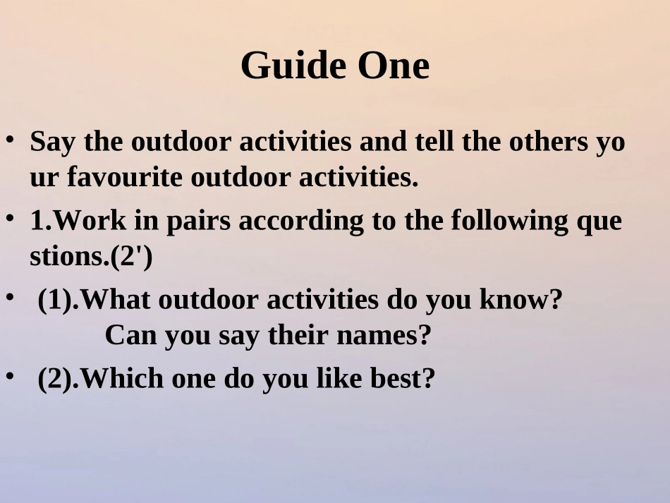 江苏省连云港市东海县七年级英语下册 Unit 6 Outdoor fun Comic strip  welcome to the unit课件 (新版)牛津版 课件_第3页