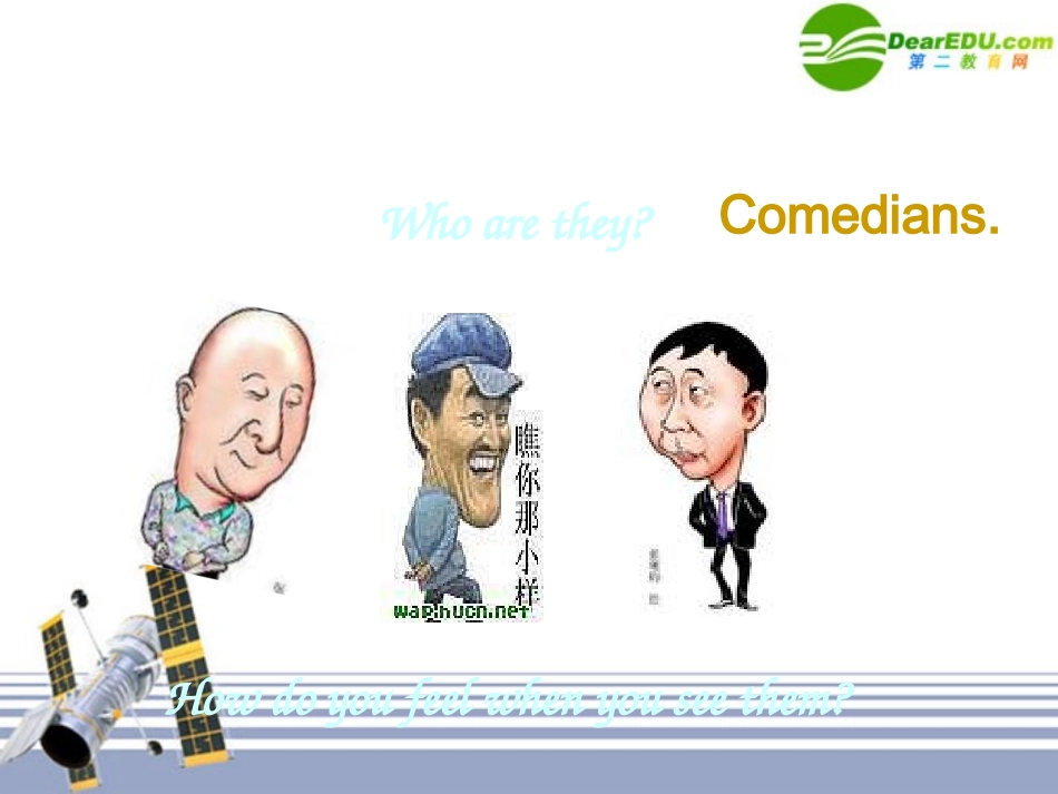 高中英语 6-1Unit 1 Welcome to the unit课件 译林牛津版选修6 课件_第1页