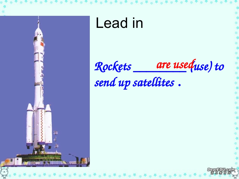 高一英语Unit2-Unit4被动语态复习课件 新课标 人教版 课件_第2页