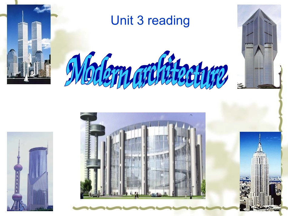 高一英语必修3 unit3 art and aritetcture 课件_第3页