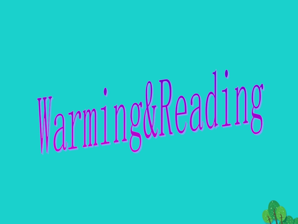 高中英语 Unit 1 Friendship Section One Warming up and Pre reading 1课件 新人教版必修1 课件_第2页