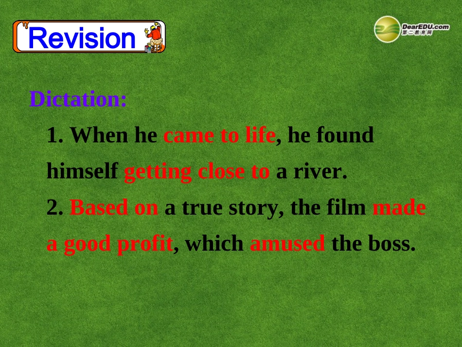 高中英语 Speaking课件_第2页