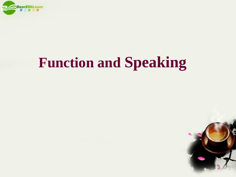 高中英语 Module2(My new teachers)Listening,Spenking and Writin课件3 外研版必修1 课件_第1页