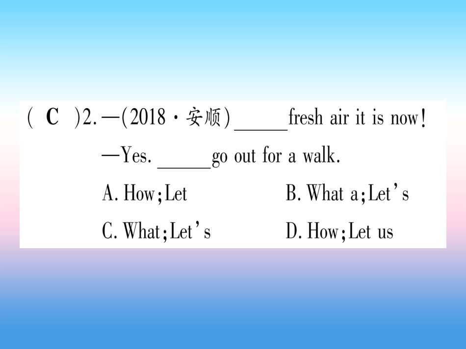 甘肃省中考英语 第一篇 教材系统复习 考点精练5 八上 Units 1 2课件 (新版)冀教版 课件_第3页