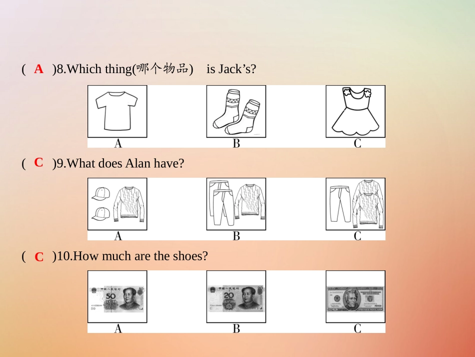 秋七年级英语上册 第九套综合测试卷(Unit 7)习题课件 (新版)人教新目标版 课件_第3页