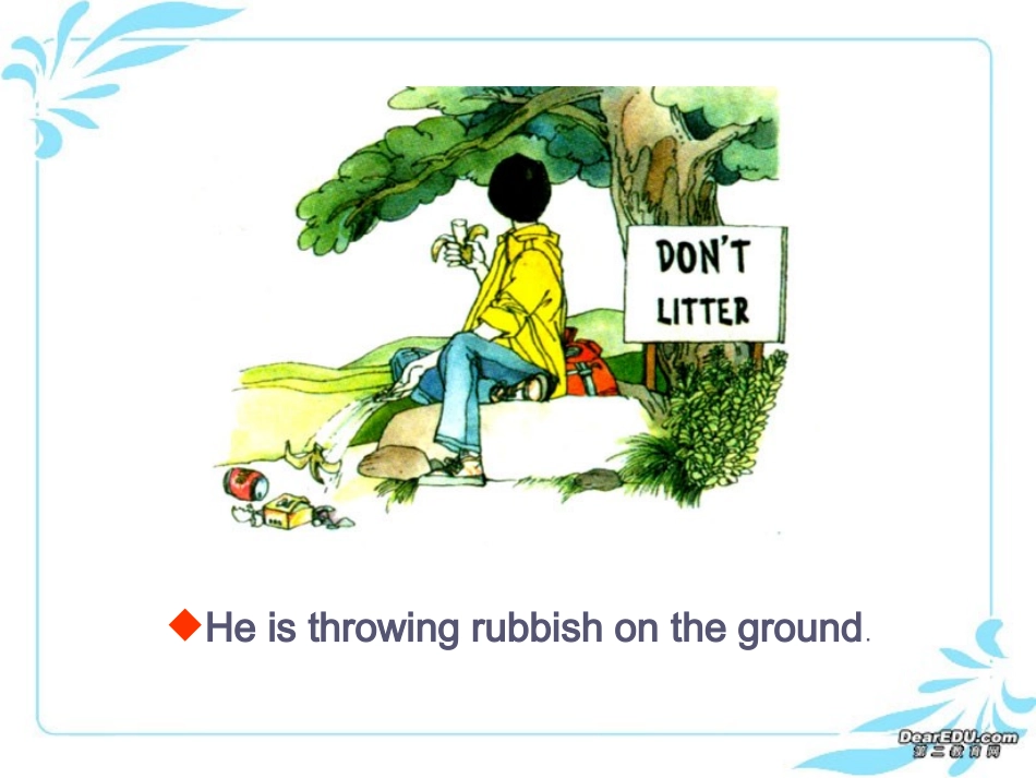 浙江温州地区高一英语unit3 人教版 课件_第3页