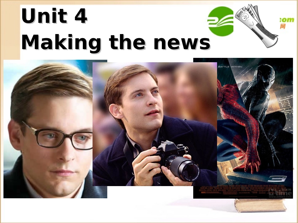 高一英语 unit4 Making the news全套课件 新人教版必修5 课件_第1页