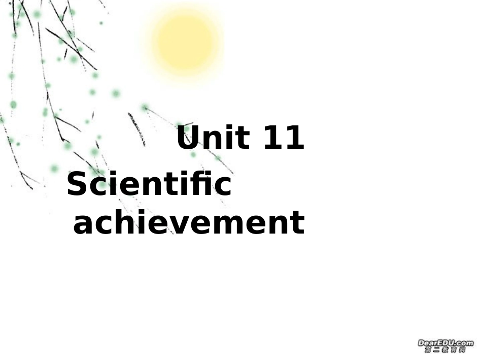 高三英语第一轮复习之高二英语Unit11 Language points 试题_第1页